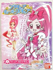 バンダイ プリキュアオールスターズDX2 希望の光レインボージュエルを守れ! キューティーフィギュア 1.キュアブロッサム