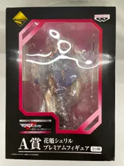 ♪一番くじプレミアム マクロスF～歌姫コレクション～セカンドステージ A賞 花魁シェリル■＊同梱不可