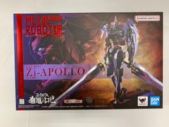 ロックマンエグゼ ダークメシア フォルテ ゴスペル カード - メルカリ