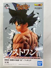 [미개봉] 손오공 신성의 극의 조 이치 반 복권 드래곤 볼 EXTREME SAIYAN MASTERLISE 라스트 원상