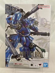 ジレン MASTERLISE EXTRA B賞 フィギュア 一番くじ ドラゴンボール VS