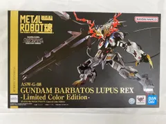 2026年最新】METAL ROBOT魂 バルバトスルプスレクス limitedの人気