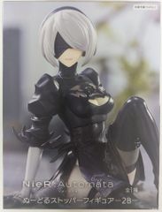 Flue ぬどる 스토퍼 피겨 NieR : Automata Ver1.1a 2B 재판매