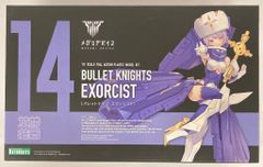 BULLET KNIGHTS エクソシスト 未組立 コトブキヤ特典付き | Mercari