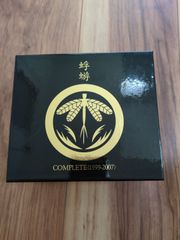 早期予約特典付き 蜉蝣COMPLETE 1999-2007 コンプリートBOX - メルカリ