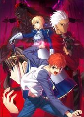 Fate/stay night curtain raiser