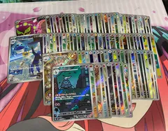2026年最新】ポケカ まとめ売り arの人気アイテム - メルカリ