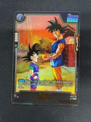 フュージョンワールド 孫悟空Jr ビジュアルパラレル fb08-102 R