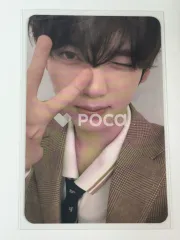 ZEROBASEONE ハンユジン 2026 SEASON'S GREETINGS [(0_1) World] KTown4u