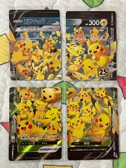 PSA4連番 ピカチュウV UNION ※１つPSA9 注意！ PSA4連番 ピカチュウV UNION ※1つPSA9 注意！ - メルカリ