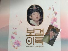 韓国盤『新米史官ク・ヘリョン』 オリジナルサウンドトラック CD