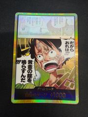 ドラゴンボール フュージョンワールド 迫り来る脅威 BOX テープ付き