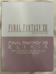 スクウェアエニックス ELIXIR with TRADING ARTS MINI スノウ