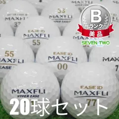 ロストボール ゴルフボール ダンロップ MAX-FLI マックスフライ モデル混合 ホワイト 20球セット 中古 Bランク 美品 スーパーソフトな打感 風に強い弾道で大きく飛ぶ もっと遠くに飛ばしたいゴルファーへ 白 やわらかい 送料無料のサムネイル