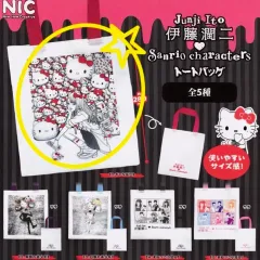 伊藤潤二×サンリオキャラクターズ トートバッグガチャトミーエディション 出品