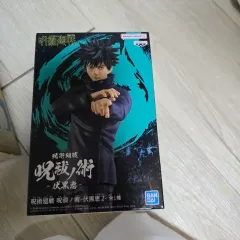 BANDAI 呪術廻戦 伏黒（ふしぐろ）恵 フィギュア
