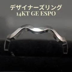 ESPO 12号 14KT GE  バンド リング ホワイトゴールド 米国 ヴィンテージ メンズ レディース ユニセックスのサムネイル