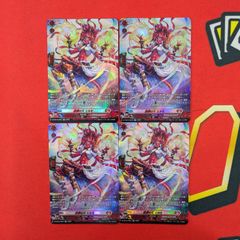 VG RaiZ:BlaZ クーラント D-PR/1607 PR - メルカリ