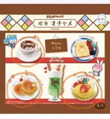おちゃめフレンズ レトロ 喫茶カフェ 雑貨屋 ガチャ キーホルダー 3種SET