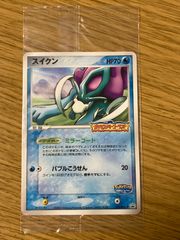 ポケモンカード スイクン ポケパーク 未開封 プロモ - メルカリ