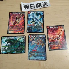 2026年最新】複数購入値下げ〇の人気アイテム - メルカリ