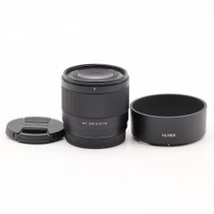 Viltrox AF 50mm F2.0 FE ソニーEマウント ほぼ未使用 - メルカリ