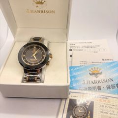 未使用品】J.HARRISON 裏ギミック からくり手巻き腕時計 - メルカリ