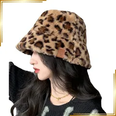 【新品】 [$ole only] バケットハット フェイクファー もこもこ 帽子 レオパード ヒョウ柄 ダルメシアン ブラック ベージュ ゼブラ アニマル柄 レディース モコモコ 可愛い おしゃれ 調整ヒモ付き 秋 冬 暖かい あったか バケハ (ヒョウ柄 0