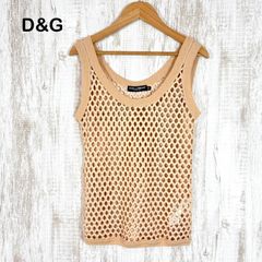 D&G バックメッシュ ドルガバ 花柄 ボーダー タンクトップ Y2K - メルカリ