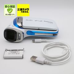 極上品】PANASONIC HC-V480MS ホワイト - メルカリ