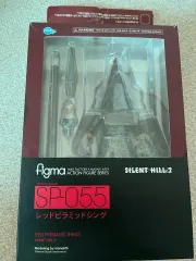 サイレントヒル2 三角頭 フィグマ