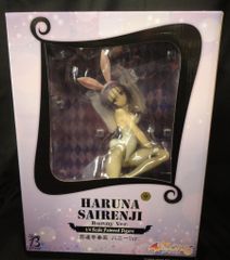 月世 ああっ女神さまっ ベルダンディー 1／4 コールドキャスト 完成品