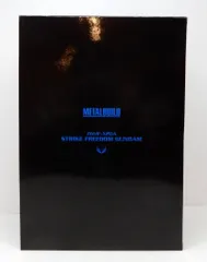 BANDAI METAL BUILD 機動戦士ガンダムSEED DESTINY ストライクフリーダムガンダム(フルパッケージ)のサムネイル