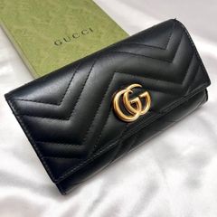 ◇美品◇ブルガリ ビーゼロワン フラップ型長財布 ブラックレザー×裏地