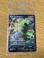 波導のルカリオ 093/PCG-P ミュウと波導の勇者 ポケパーク POKEPARK