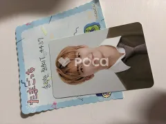 NCT ジェミン 2023 SEASON'S GREETINGS SM STORE
