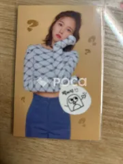 TWICEミナ What is Love?