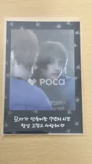 TXT ヒュニンカイ THE STAR CHAPTER: TOGETHER ポップアップストア インスタントフォトカード