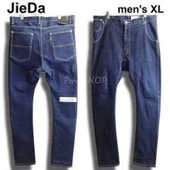 JieDa　ジエダ　SARROUEL SKINNY DENIM　Sz.3（約91cm　W36相当）　サルエルスキニー デニムパンツ　ストレッチ　濃紺　日本製　ジーンズ　メンズのサムネイル