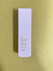 HABA リンクルゾーンセラム10g - メルカリ
