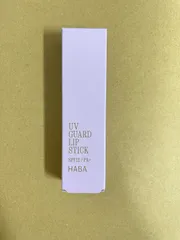 HABA・UVガードリップスティックd C SPF12/PA+のサムネイル
