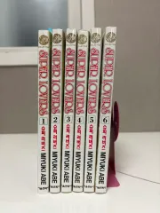 スーパーラバーズ 漫画 1 - 6 巻 まとめ