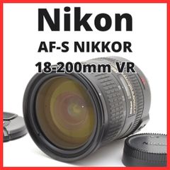 ◇便利な広角高倍率レンズ◇Nikon AF-S 18-200mm◇手ぶれ補正付き