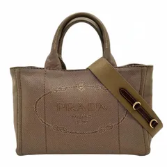 PRADA プラダ カナパ 2WAY ハンドバッグ ベージュ 1BG439 トートバッグ ショルダーバッグ ロゴ キャンバス レディース ギフト プレゼント
