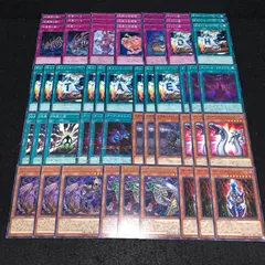 遊戯王　KYP800 ウィジャ盤デッキ　獏良了　バクラ　ダークネクロフィア　抹殺の邪悪霊　怨念の邪悪霊　ディアバウンドカーネル　死霊騎士デスカリバーナイト　ダークオカルティズム　暗黒の扉　ダークサンクチュアリ　死のメッセージE 死のメッセージA 他