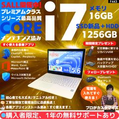 東芝 Core i7/16GB/新品SSD Win11ノートPC - メルカリ