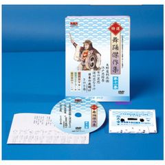 送料込 新品未使用 柳家小三治 平成・令和の仕事 CD14枚組 - メルカリ