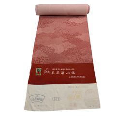 伊と幸 正絹 反物 承華縮緬 波紋様 銀通し 小紋 未仕立て ちりめん 八