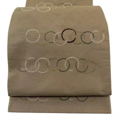 【美品】 袋帯 秀品 丸 幾何学 銀糸 茶色 六通 正絹 【中古】