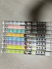 美品 妖怪学校の先生はじめました! 1〜11巻セット 5-11巻帯つき - メルカリ